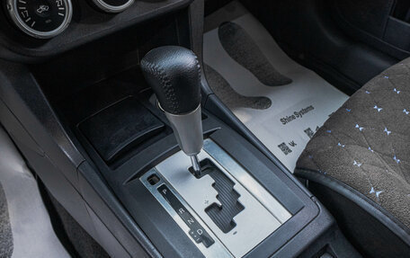 Mitsubishi Lancer IX, 2008 год, 799 000 рублей, 19 фотография