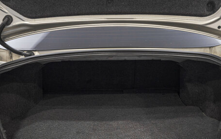 Mitsubishi Lancer IX, 2008 год, 799 000 рублей, 25 фотография