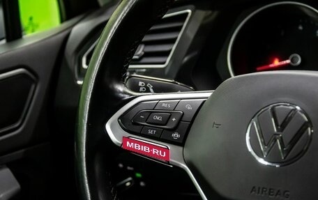 Volkswagen Tiguan II, 2021 год, 2 590 000 рублей, 14 фотография