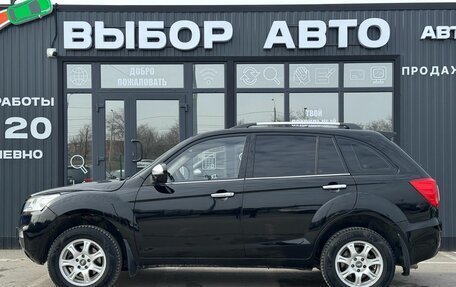 Lifan X60 I рестайлинг, 2013 год, 620 000 рублей, 4 фотография