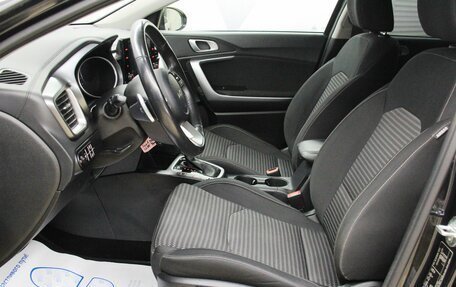 KIA cee'd III, 2022 год, 1 988 300 рублей, 9 фотография