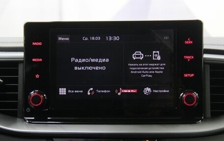 KIA cee'd III, 2022 год, 1 988 300 рублей, 14 фотография