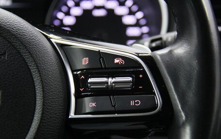 KIA cee'd III, 2022 год, 1 988 300 рублей, 22 фотография