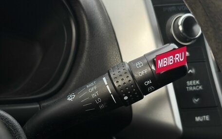 Lifan X60 I рестайлинг, 2013 год, 620 000 рублей, 17 фотография