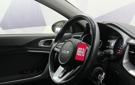 KIA cee'd III, 2022 год, 1 988 300 рублей, 21 фотография