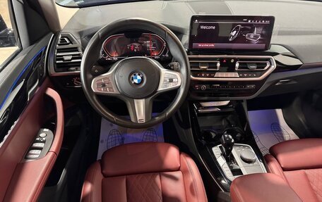 BMW X3, 2024 год, 5 590 000 рублей, 12 фотография