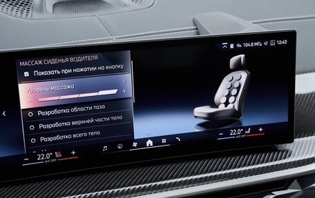 BMW X6, 2025 год, 16 875 000 рублей, 5 фотография