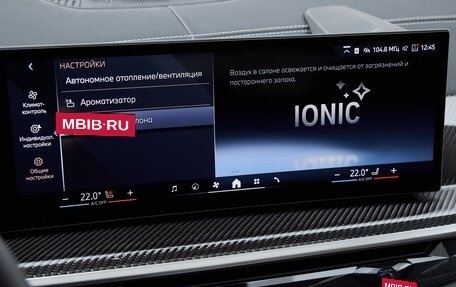 BMW X6, 2025 год, 16 875 000 рублей, 8 фотография