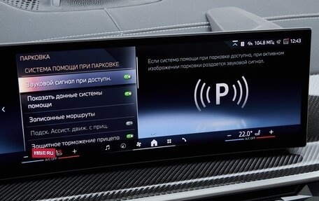 BMW X6, 2025 год, 16 875 000 рублей, 21 фотография