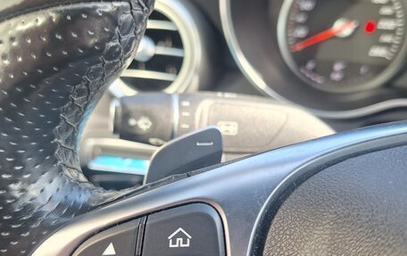 Mercedes-Benz C-Класс, 2014 год, 3 000 000 рублей, 11 фотография