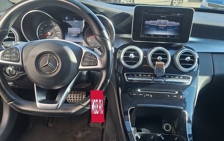 Mercedes-Benz C-Класс, 2014 год, 3 000 000 рублей, 16 фотография