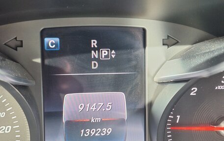 Mercedes-Benz C-Класс, 2014 год, 3 000 000 рублей, 17 фотография