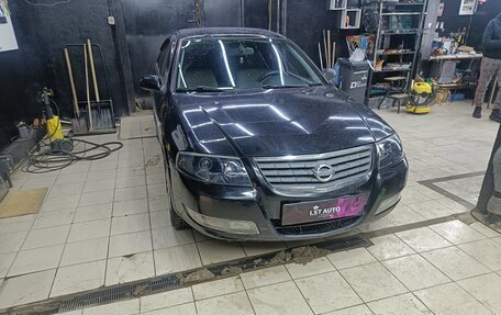 Nissan Almera Classic, 2012 год, 650 000 рублей, 2 фотография