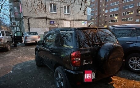 Toyota RAV4, 2005 год, 900 000 рублей, 2 фотография