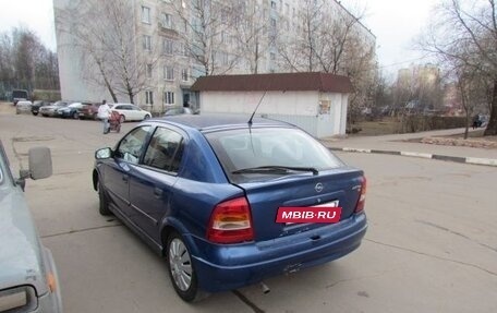 Opel Astra G, 2002 год, 125 000 рублей, 2 фотография