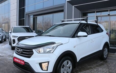 Hyundai Creta I рестайлинг, 2016 год, 1 430 000 рублей, 1 фотография