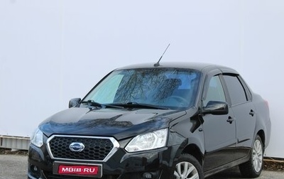 Datsun on-DO I рестайлинг, 2019 год, 610 000 рублей, 1 фотография