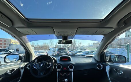 Renault Koleos I рестайлинг 2, 2008 год, 870 000 рублей, 10 фотография