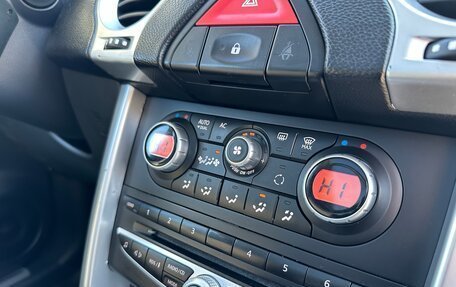 Renault Koleos I рестайлинг 2, 2008 год, 870 000 рублей, 11 фотография