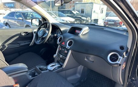 Renault Koleos I рестайлинг 2, 2008 год, 870 000 рублей, 13 фотография