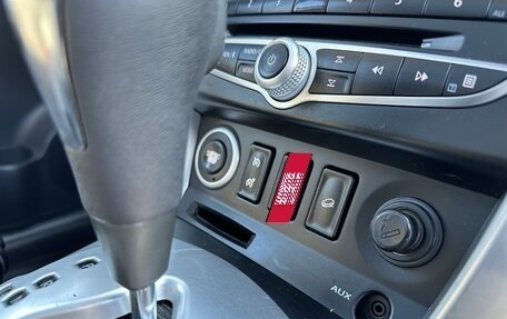 Renault Koleos I рестайлинг 2, 2008 год, 870 000 рублей, 12 фотография