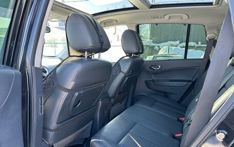 Renault Koleos I рестайлинг 2, 2008 год, 870 000 рублей, 20 фотография