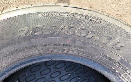 Toyota Land Cruiser Prado 150 рестайлинг 2, 2011 год, 2 800 000 рублей, 34 фотография