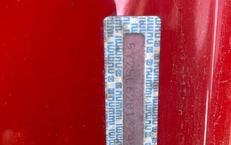 Pontiac Vibe II, 2002 год, 300 000 рублей, 7 фотография