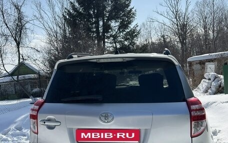 Toyota RAV4, 2008 год, 1 300 000 рублей, 5 фотография