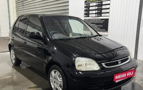 Honda Logo, 1999 год, 255 000 рублей, 3 фотография