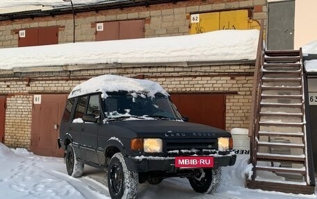 Land Rover Discovery III, 1998 год, 330 000 рублей, 2 фотография
