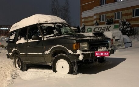Land Rover Discovery III, 1998 год, 330 000 рублей, 5 фотография