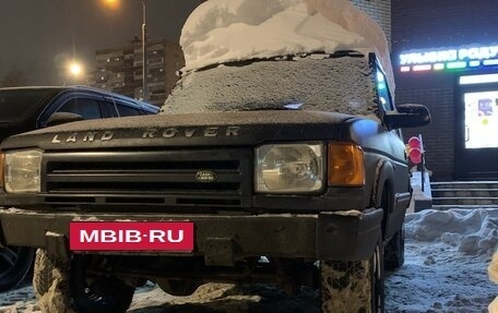 Land Rover Discovery III, 1998 год, 330 000 рублей, 6 фотография