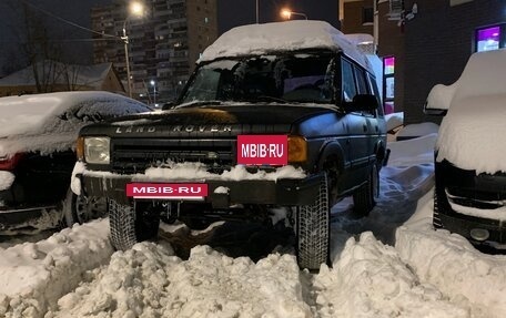 Land Rover Discovery III, 1998 год, 330 000 рублей, 3 фотография