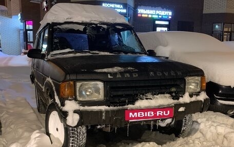 Land Rover Discovery III, 1998 год, 330 000 рублей, 4 фотография