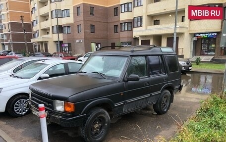 Land Rover Discovery III, 1998 год, 330 000 рублей, 11 фотография