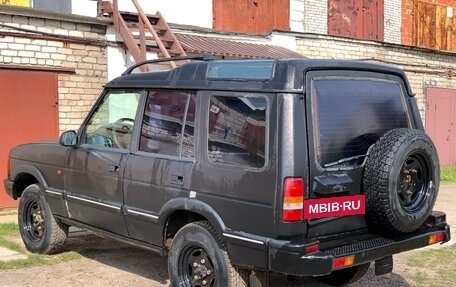 Land Rover Discovery III, 1998 год, 330 000 рублей, 18 фотография