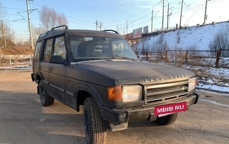 Land Rover Discovery III, 1998 год, 330 000 рублей, 13 фотография