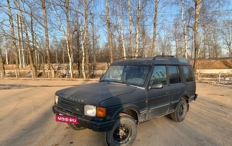 Land Rover Discovery III, 1998 год, 330 000 рублей, 14 фотография