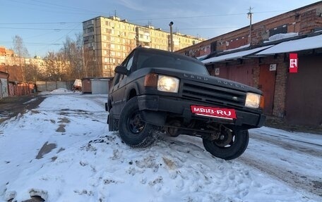 Land Rover Discovery III, 1998 год, 330 000 рублей, 15 фотография