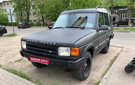 Land Rover Discovery III, 1998 год, 330 000 рублей, 20 фотография
