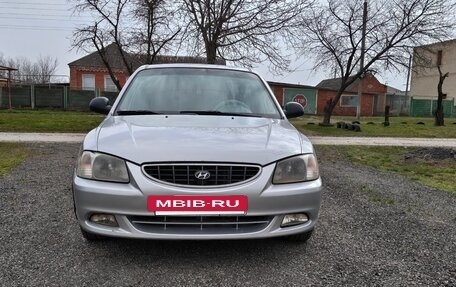 Hyundai Accent II, 2006 год, 500 000 рублей, 2 фотография