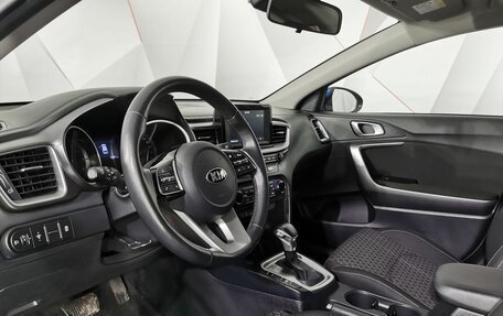 KIA cee'd III, 2019 год, 1 695 150 рублей, 19 фотография