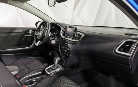 KIA cee'd III, 2019 год, 1 695 150 рублей, 15 фотография