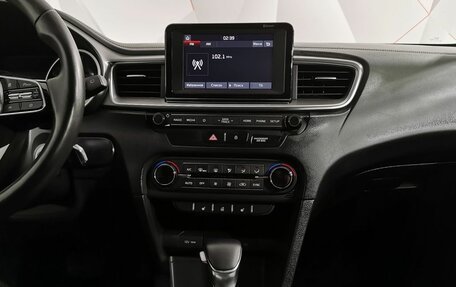 KIA cee'd III, 2019 год, 1 695 150 рублей, 17 фотография