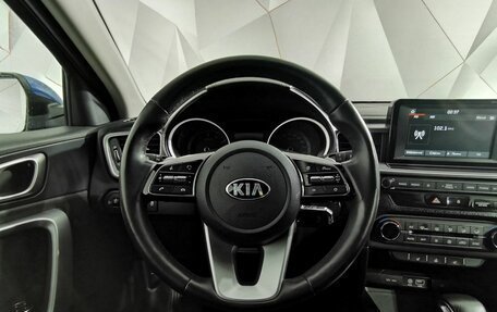 KIA cee'd III, 2019 год, 1 695 150 рублей, 20 фотография