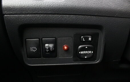 Toyota Corolla, 2010 год, 845 000 рублей, 15 фотография