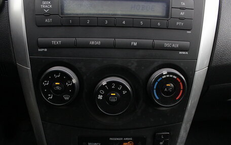 Toyota Corolla, 2010 год, 845 000 рублей, 14 фотография