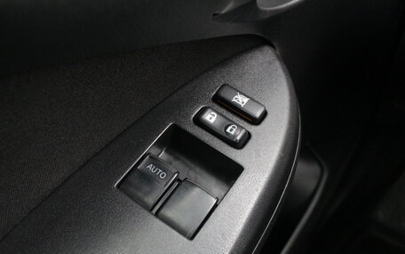 Toyota Corolla, 2010 год, 845 000 рублей, 16 фотография