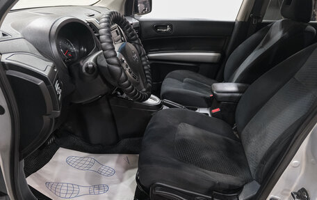 Nissan X-Trail, 2014 год, 1 399 000 рублей, 13 фотография